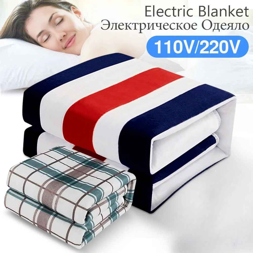 Electric Blanket Thicker Single Electric Mattress Thermostat Security Electric Heating Double Three People Blanket Warm 110-220V