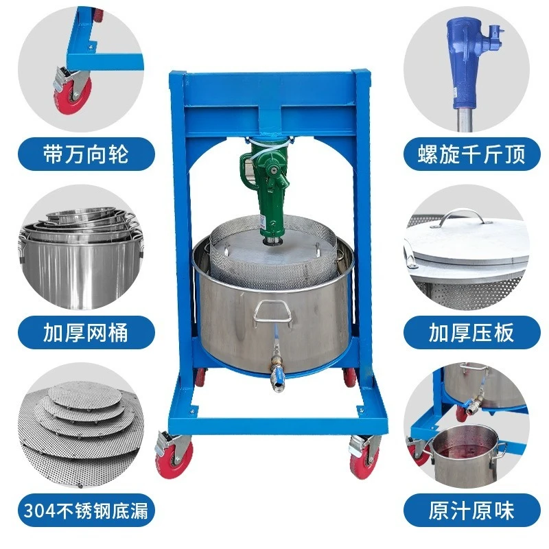 Jack Press Commercial Lees Press, Manual Vegetable Stuffing Extruder Oil Slag Press
