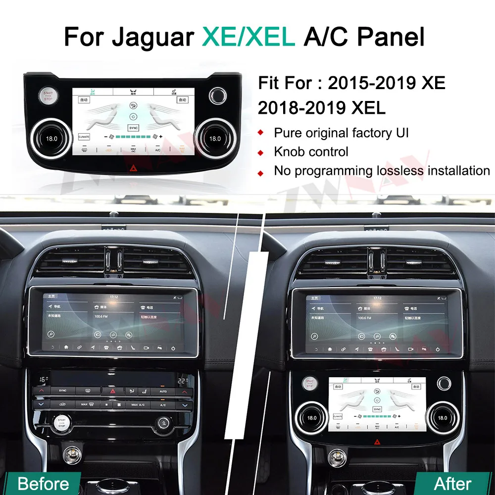 Air Conditioning AC Panel Air LCD Screen For Jaguar XE XLE XJL XF F-pace 2015 2016 2017 2018 2019 Multimedia Player Control