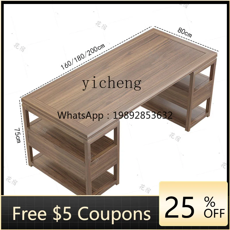 

BF New Chinese Desk Old Elm Calligraphy Table Solid Wood Painting Table Desk Zen Household Computer Desk