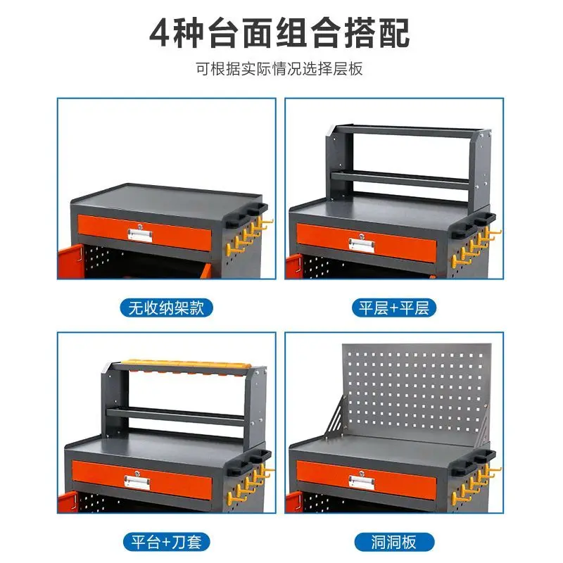 Machining center tool cart numerical control management storage tool holder storage rack tool cart tool cabinet