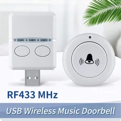 Music Wireless Doorbell USB Wirelless Bell For Home Batteries Powered Smart Doorbell With Remote Waterproof Ring Doorbell