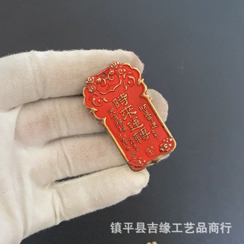 Brass Cinnabar Brand with Chinese Character Cai Lion Head Brand Bronze Statue Ornament Keychain Pendant