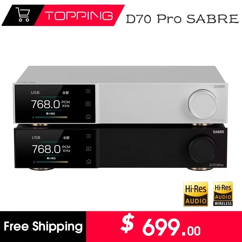 

TOPPING D70 Pro SABRE MQA Decoder ES9039SPRO 32Bit/768kHz DSD512 DAC with Remote Control The Best DAC D70Pro for TOPPING A70 pro