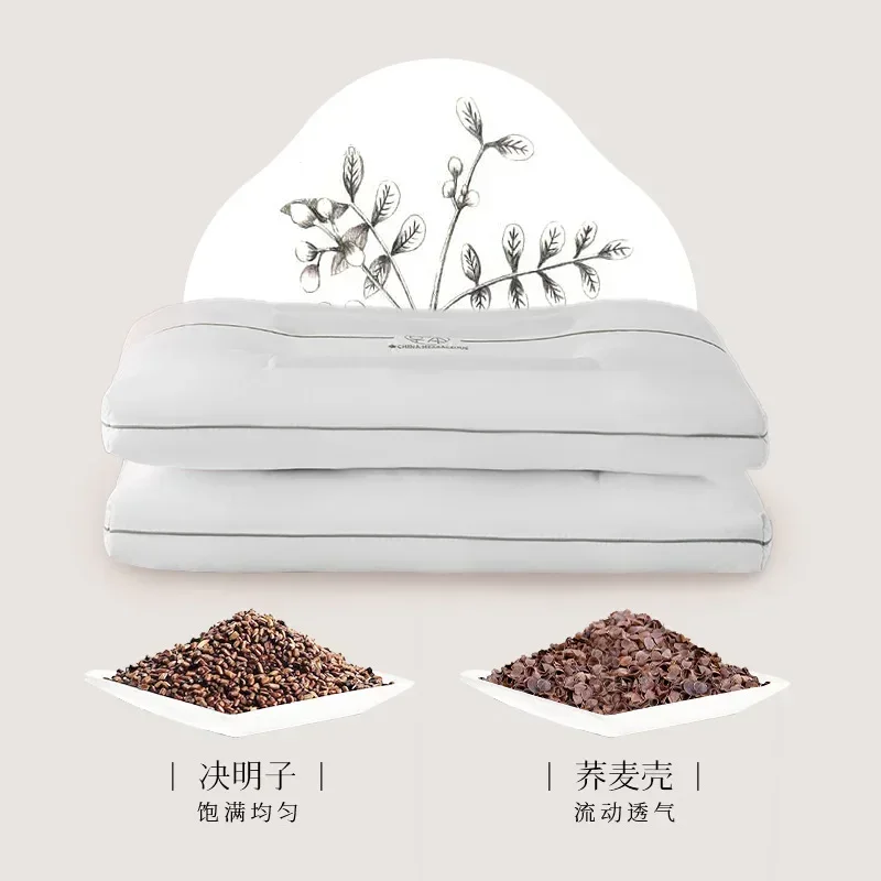 Meimiankang Natural Vegetable Single Buckwheat Pillow Cassia Seed Household Soybean Pillow Core Cervical Spine Fluffy Pillow