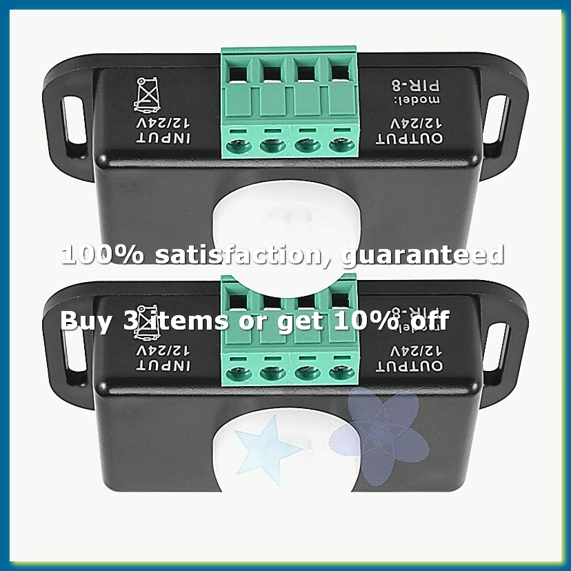 Pir Motion Sensor - ● Датчик движения, 12 В, 24
