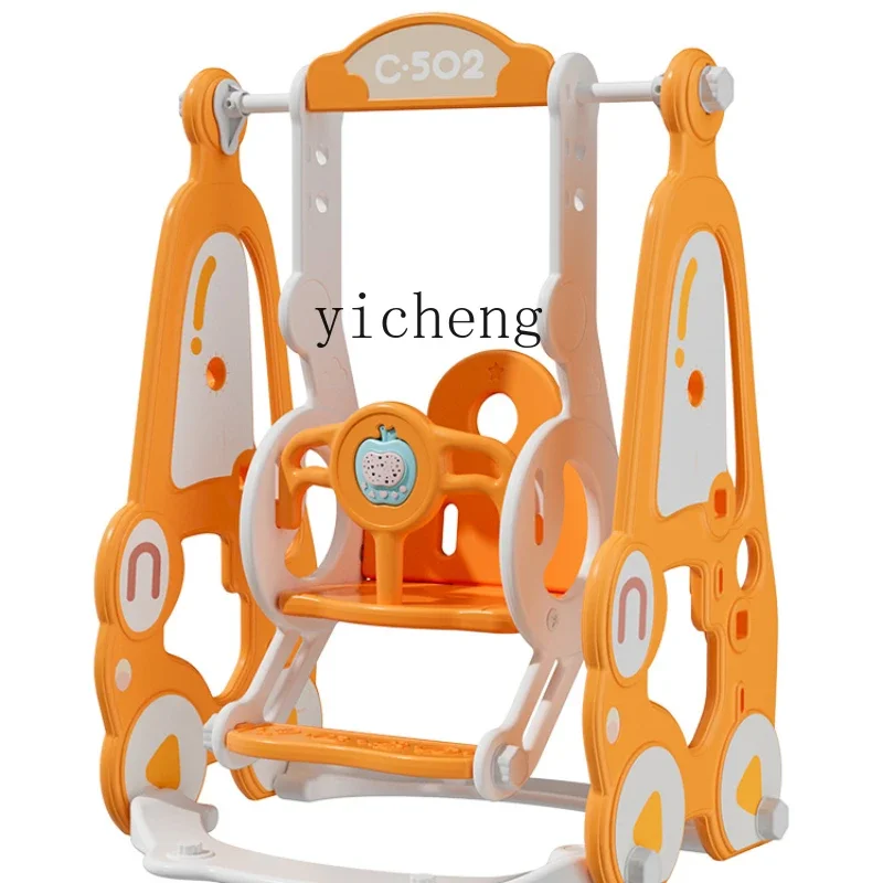 

YY Small Simple Cradle Child Baby Punch-Free Anti-Rollover Glider Hanging Basket