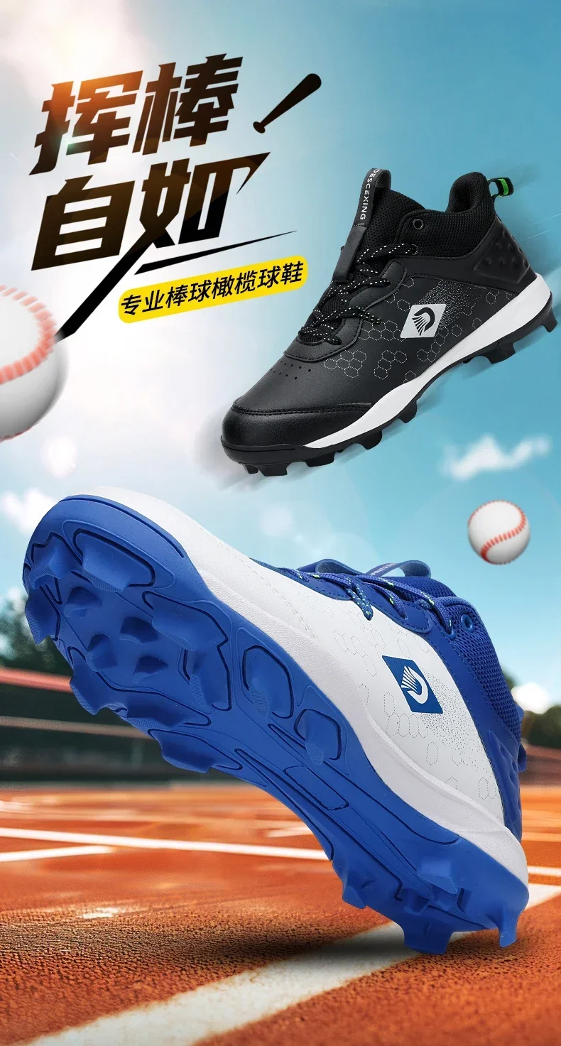 Neue Baseball-Schuhe für Herren, original, atmungsaktiv, leicht, sportlich, für Damen, professionelle, hochwertige, widerstandsfähige Trainings-Sneaker – Detail 3