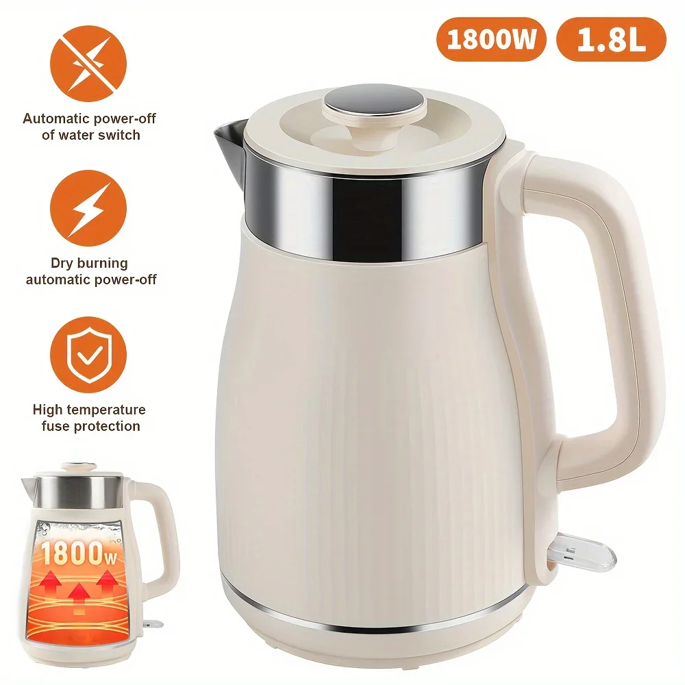 

1.8L Beige Electric Kettle Fast Rapid Boil Jug 1800W Dry Protection Security Hot Drinks Maker Travel Hotel Kitchen Home Office