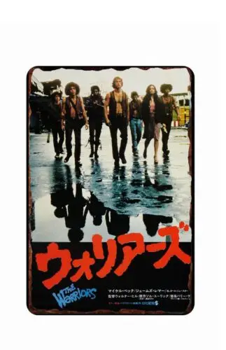 The A Gang Movie Advertising All Metal Tin Sign  -Aluminum