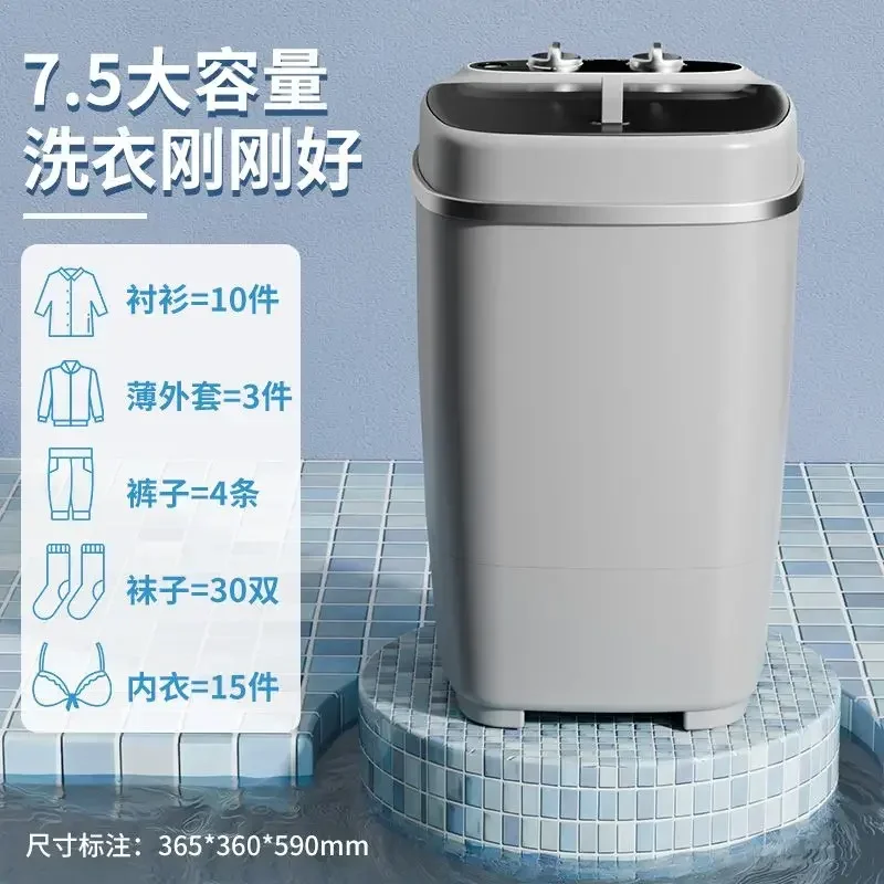 【hot item】Semi-automatic Home Use Small Rental Pulsator Semi-automatic Mother And Baby Underwear Washing Machine