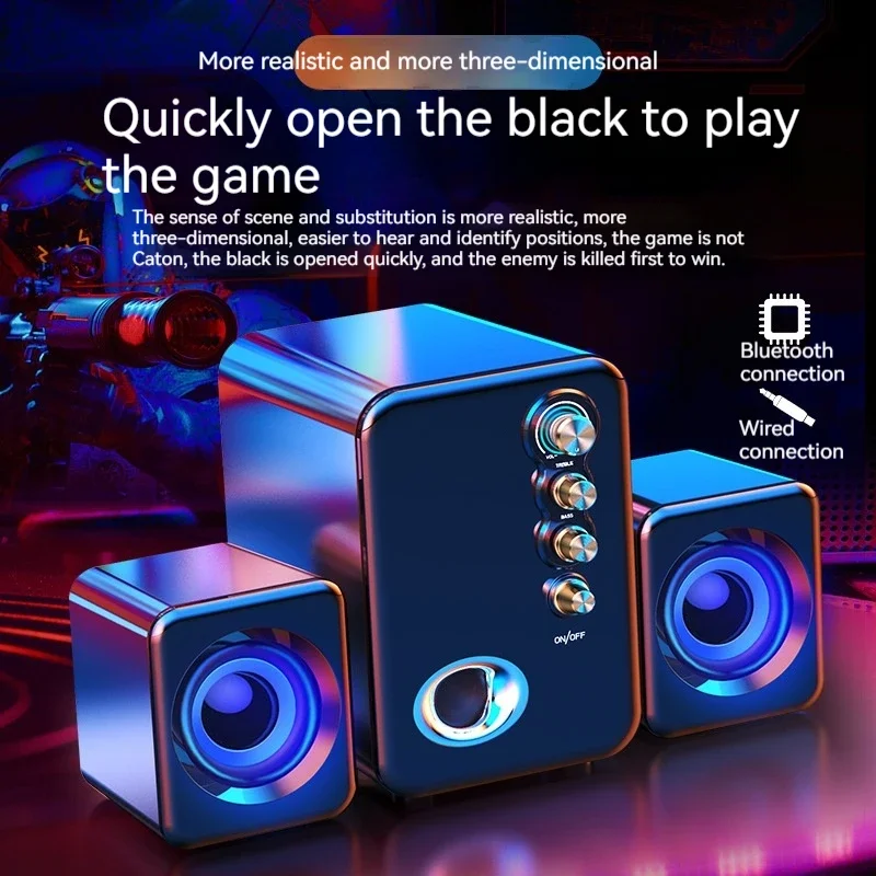 Home mini speaker, subwoofer, independently adjustable speaker, high fidelity sound effect, wired Bluetooth PC speaker