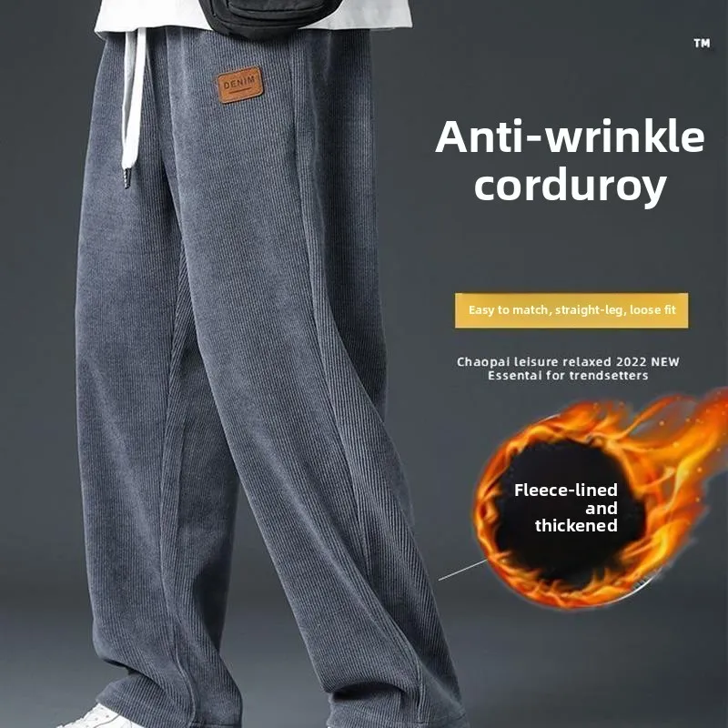 

Men's Fce Lined Corduroy Wide Leg Casual Pants Autumn Winter Loose Straight Cut Comfortable Sports Long Trousers