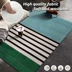 Fashion Stripe Large Rugs for Living Room 200x300cm Bedroom Room Decor Floor Mats Non-slip Household Study Area Carpets Washable