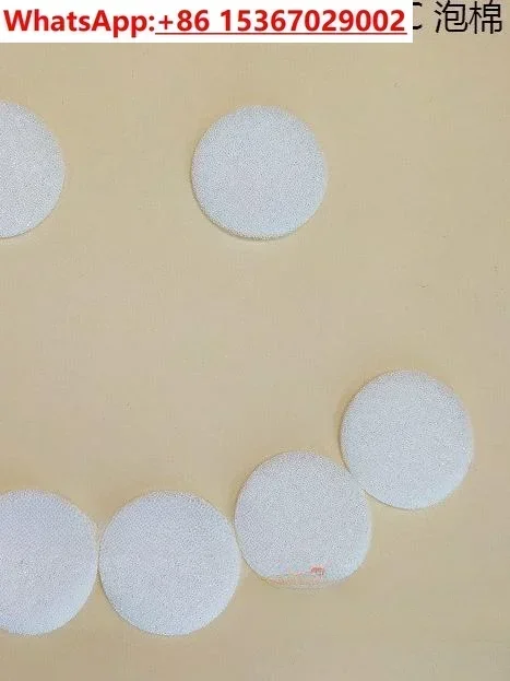 100Pcs SDC polyether urethane foam plastic board SDC foam special foam for Martindale testing machine