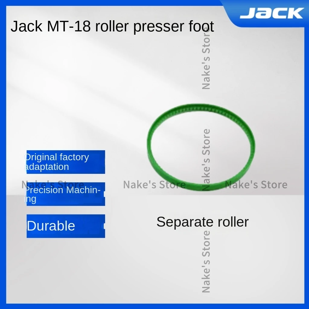 1PCS New Original Jack Mt-18 Plastic Roller Presser Foot Large Ring Double Ring Left Right Single Ring Leather down Jacket Foot