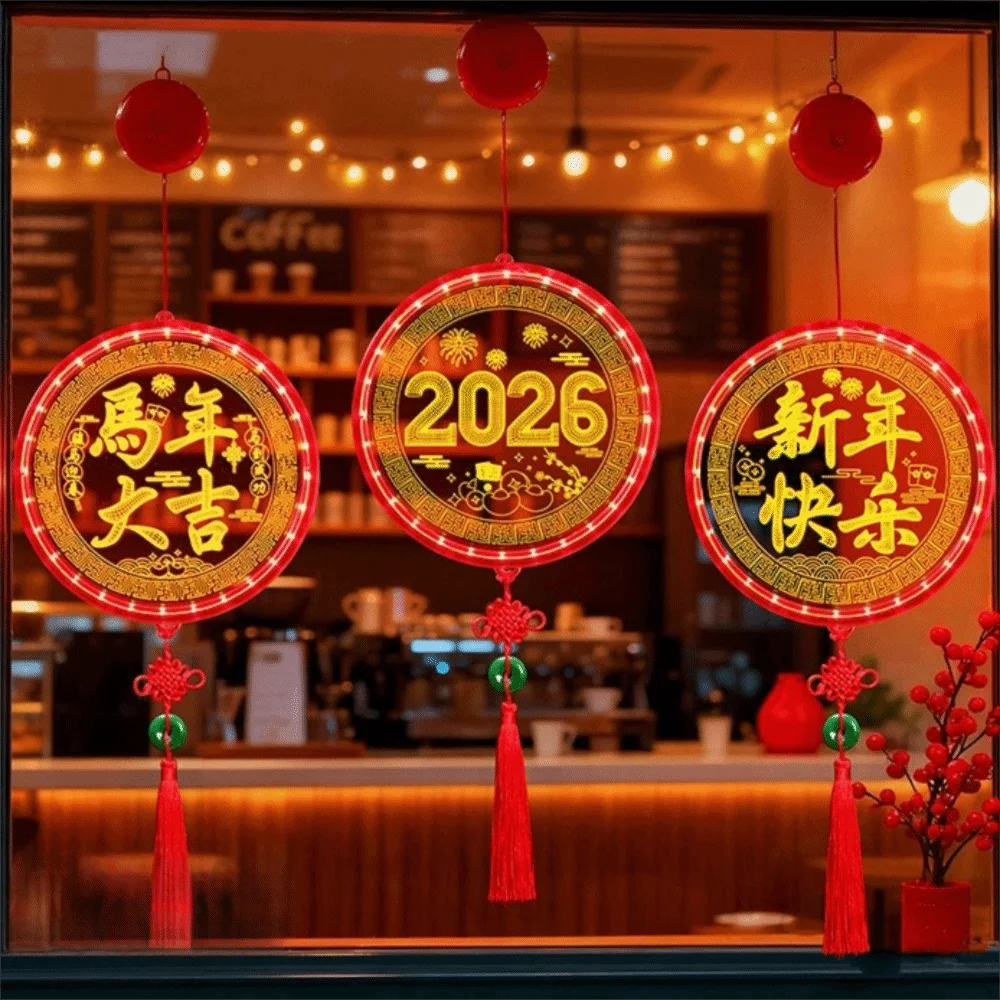 

Новый акриловый новогодний фонарь с кисточкой, подвесные светильники для удачи, красные светильники с символом Фу, Китайский Новый год