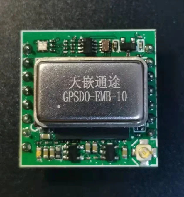 

GPSDO GPS Taming Clock 10MHz USRP High Precision Clock B210