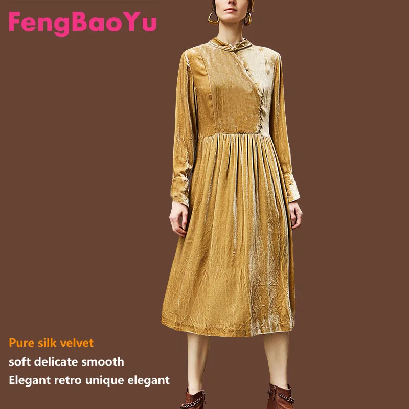 Fengbaoyu Silk Velvet Dress Chinese Silk Flocking Skirt Female Autumn Winter Medium Long A-line Skirt Soft Light Luster Clothing