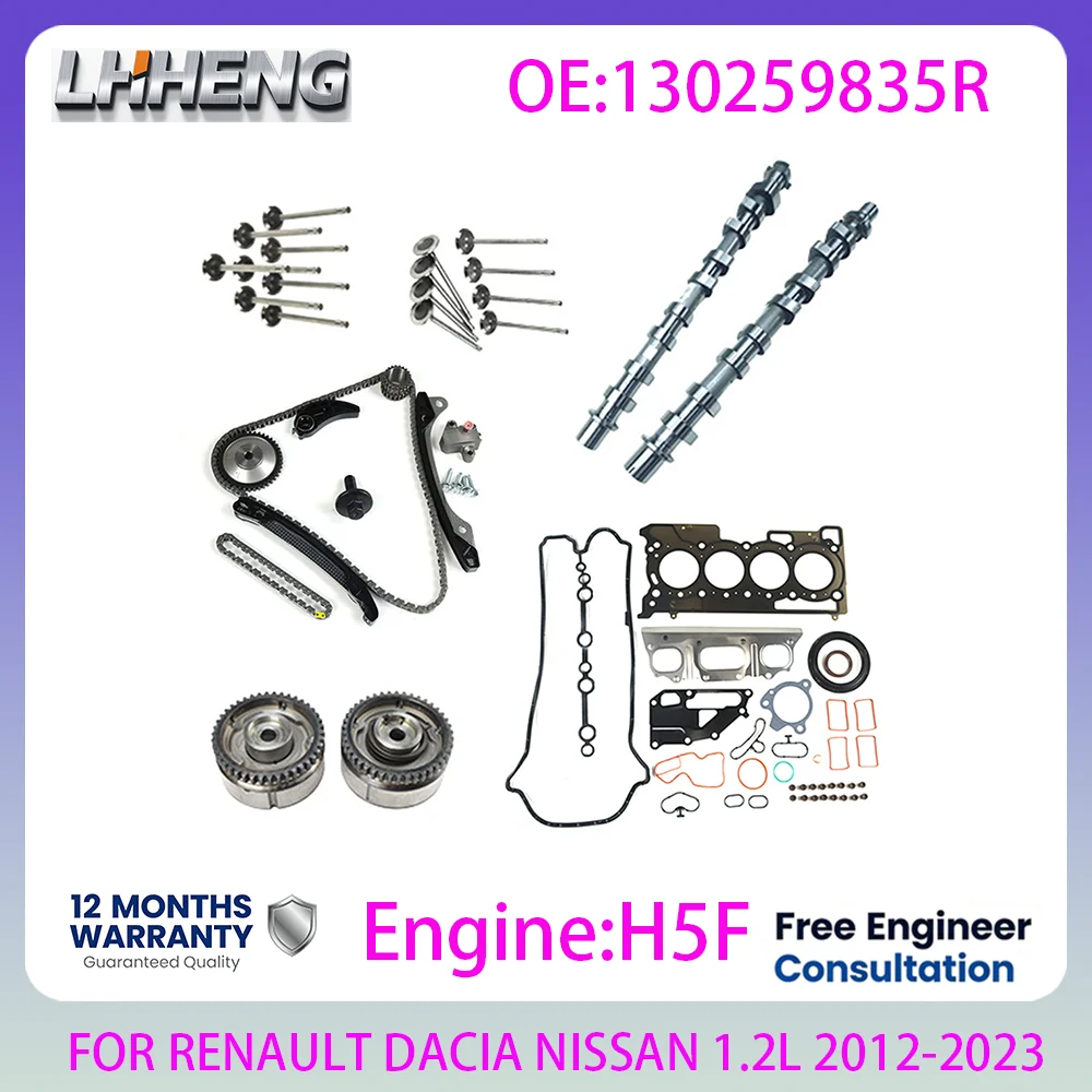 Комплекты для восстановления двигателя H5F для RENAULT KANGOO, MEGANE, SCENIC, CLIO, CAPTUR, DACIA, NISSAN 1.2L, 1.2 L T L4 GAS 2012-2023 130259835R