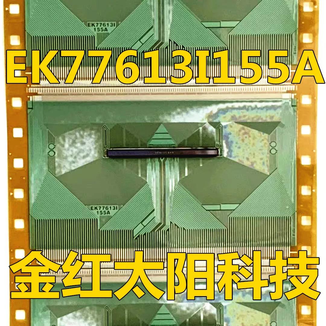 EK77613I155A New rolls of TAB COF in stock