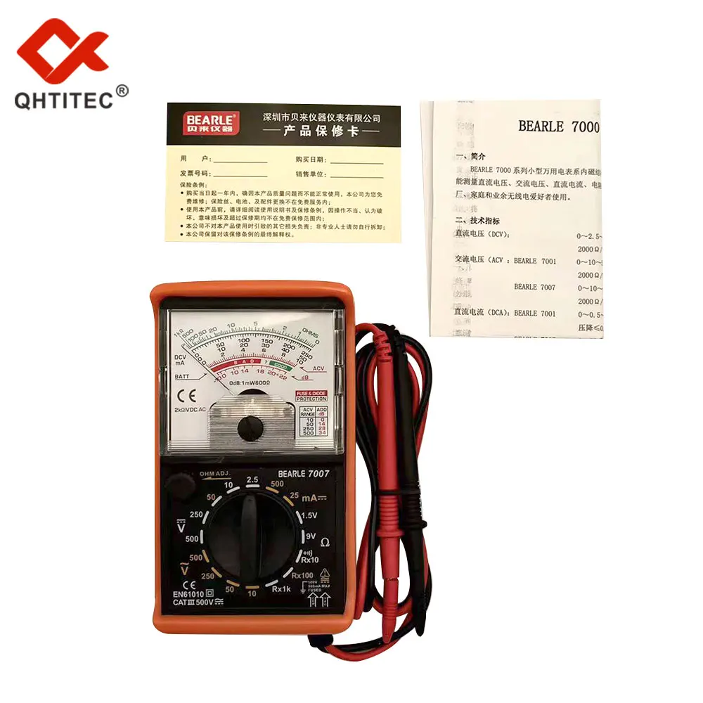 QHTITEC Pionter Multimeter Professional Analog Ammeter AC/DC 500V 500mA Voltmeter 3 In 1 Manual Range Ohm Tester Meter 7007