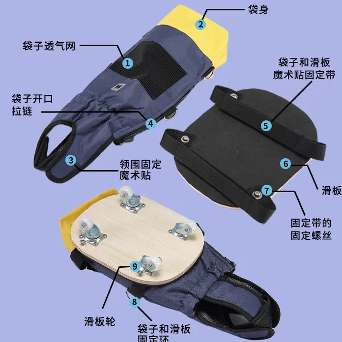 Source Factory Pet Disability Scooter Assisted Walking Dog Scooter Lower Body Bag Dog Scooter
