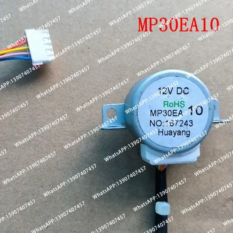 For Air conditioning drift swing wind motor stepping motor MP30EA10 DC12V parts