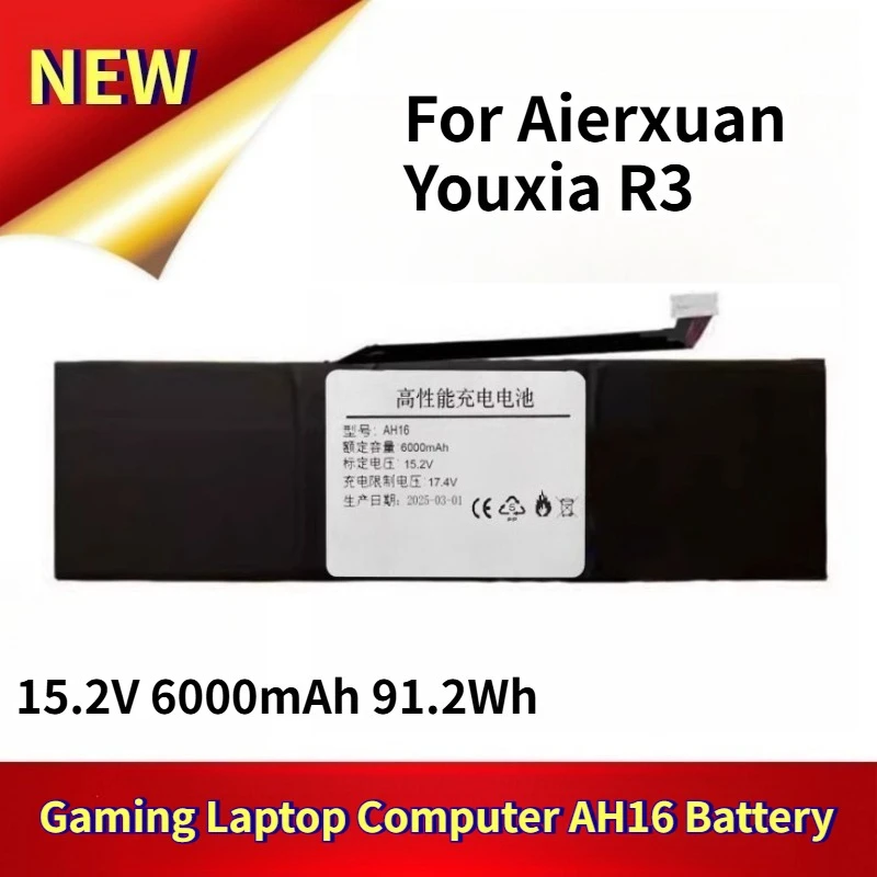 Gaming Laptop Computer AH16 Battery for Aierxuan Youxia R3 15.2V 6000mAh