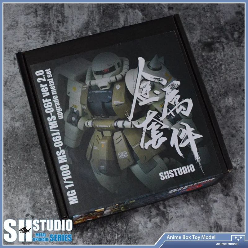 

SH STUDIO для Gundam MG 1/100 ZAKU MS-06J VER 2,0 специальные травленные листы сборные модели аксессуары оригинальный продукт