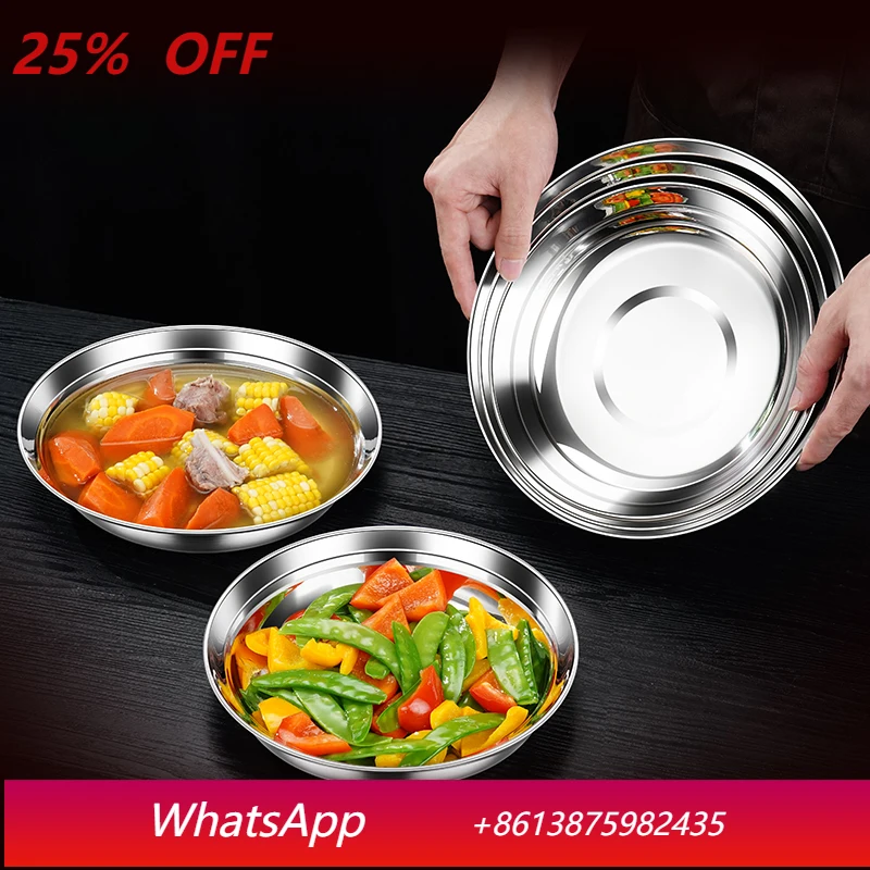 

LMM luxury 316 stainless steel plate anti-spill tableware 14cm~ 26cm family tableware