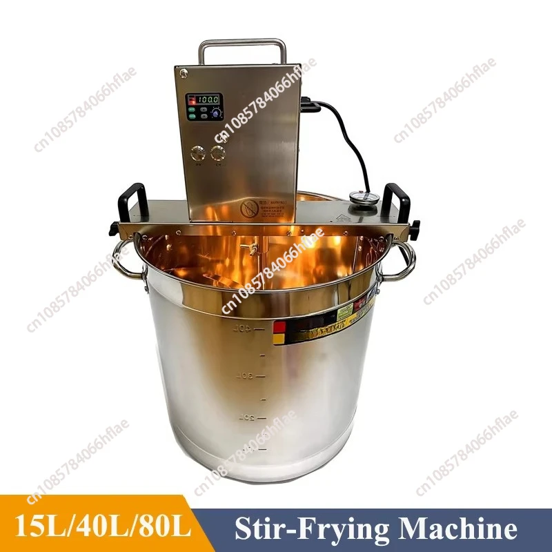 ماكينة طهي تجارية 15 لتر/40 لتر/80 لتر قاعدة وعاء ساخن، جمبري بارد، معجون فول، مربى، كعكة باردة، صلصة حارة