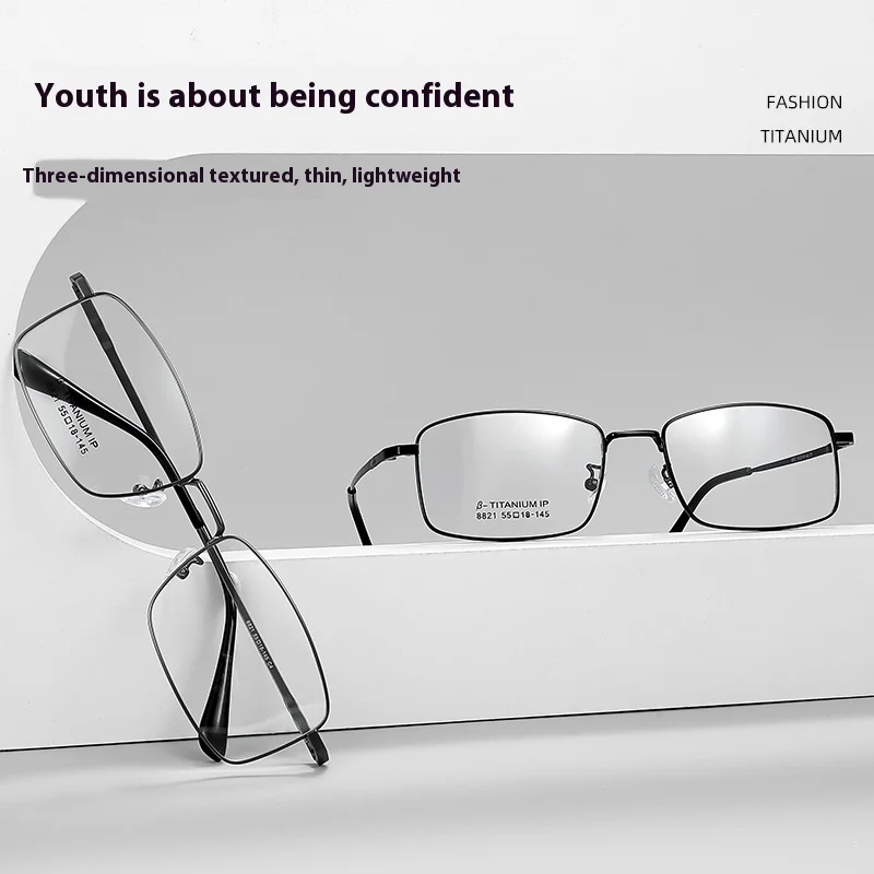 

Business Prescription Glasses Myopia Reading Hyperopia Optical Lenses Eyewear for Men Progressive Multifocal Glasses Frames