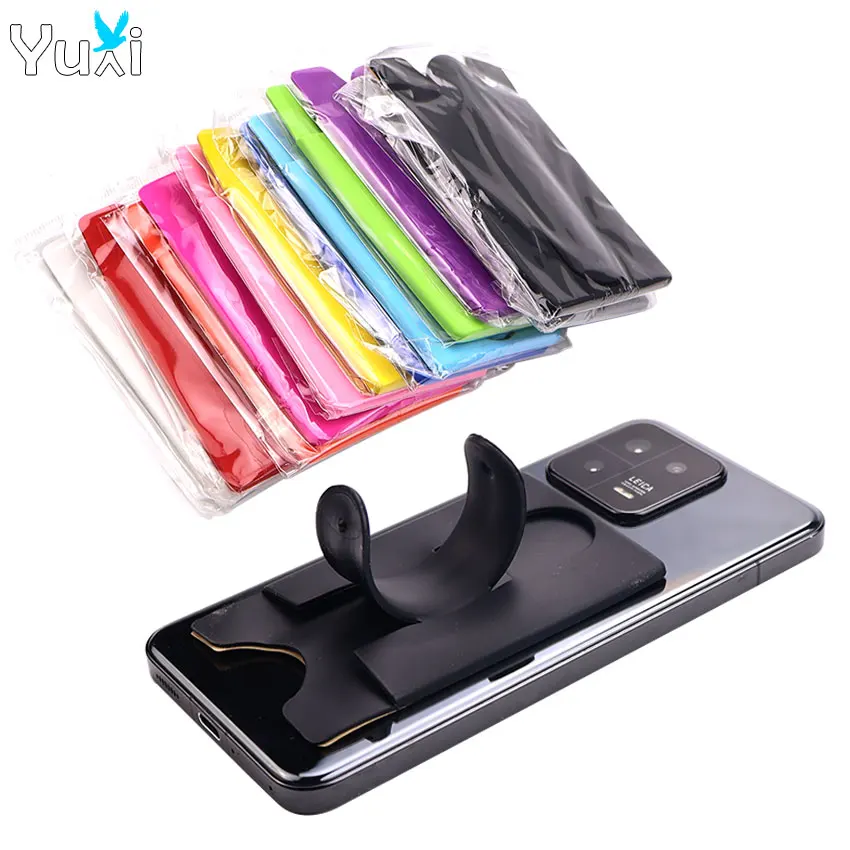 YuXi 1 Piece Mobile Phone Card Case Back Sticker Multicolour Wallet Multifunction Self Adhesive Silicone Card Holder