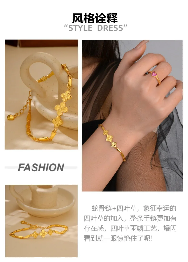 NovaGlod Autumn and winter high-end zodiac year 24K real gold shiny gold  snake bone 9999 bracelet  hand jewelry