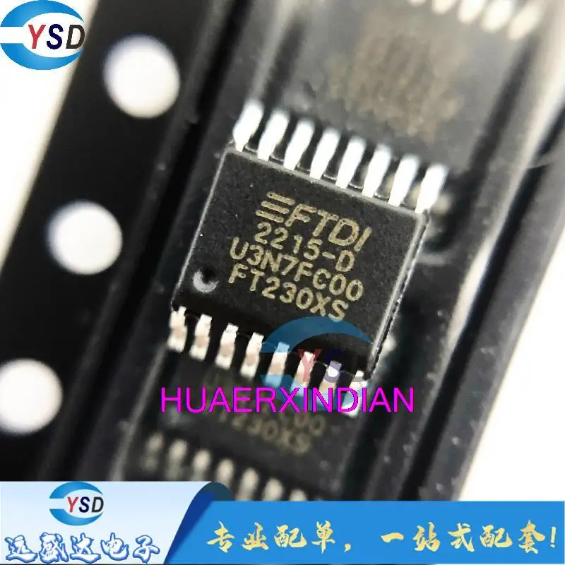 

5PCS Original FT230XS-R FT230XS SSOP-16 USB