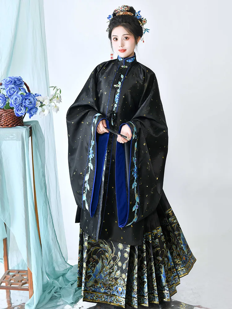 Ming made Hanfu, gonna lunga da donna con cappotto a cavallo, scialle in stile nazionale, fiore per il trucco, tessitura di pavoni, stile nero dorato