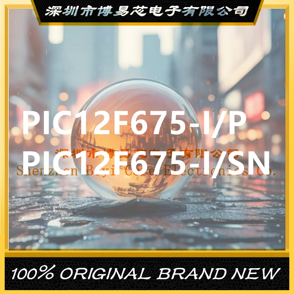 

PIC12F675-I/SN P PC shell