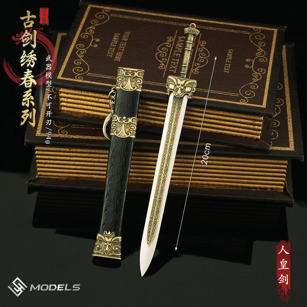 LLavero de espada Horizontal de la dinastía Tang de 22cm, arma fría antigua china, serie de espada de dragón con funda, modelo coleccionable