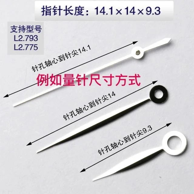 Akcesoria do zegarków odpowiednie dla 2892 2836 2824 zegarek z czujnikiem ruchu wskaźnik dziennika złoty biały koloru stalowego