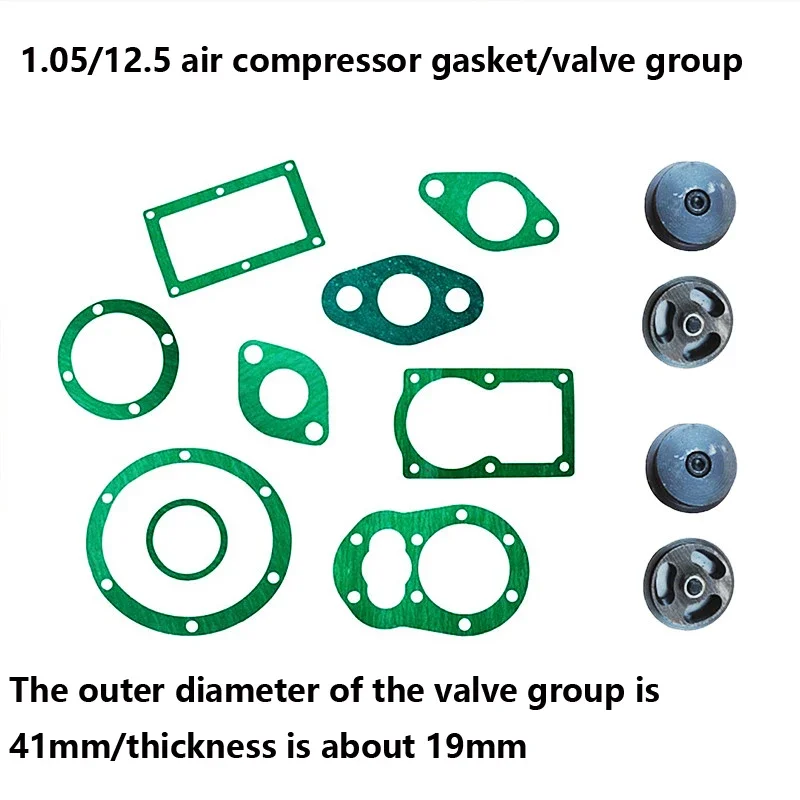 Imagem -02 - Air Compressor Exhaust Valve Group Acessórios de Bomba de ar Sction Junta de Entrada 1.05 Original