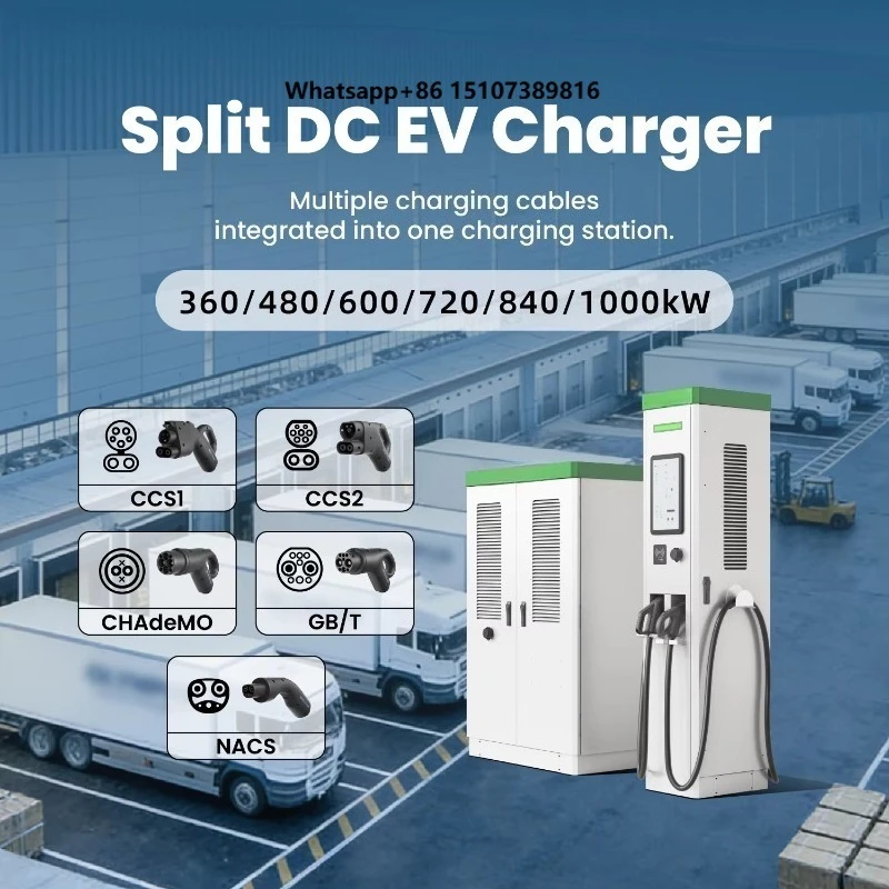 360kW-1000kW Split DC Fast Charging System Level 3 Fast DC EV Charger Station