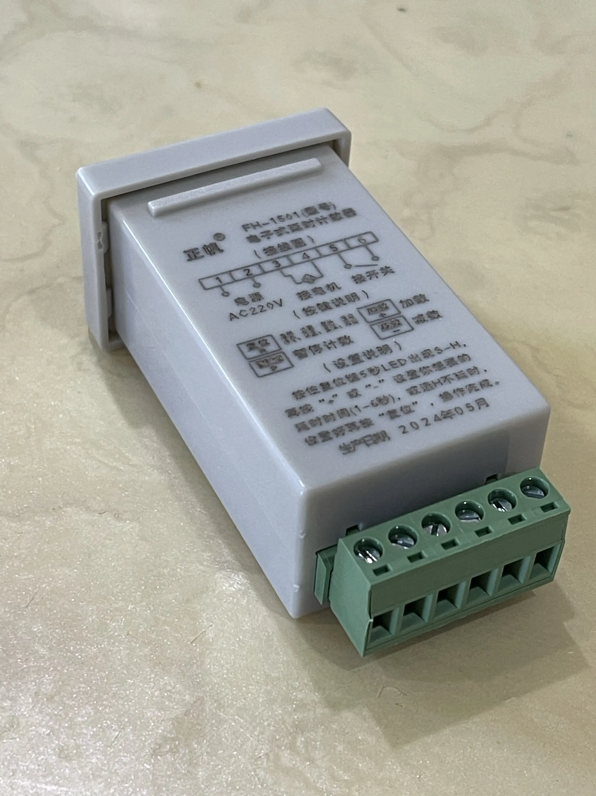 Cloth Cutting Machi…