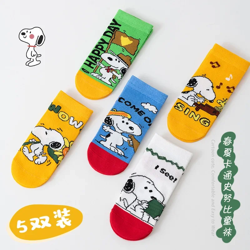 子供のための綿の靴下,かわいい木製の靴下,カジュアルで暖かいストッキング,女の子と男の子のための短い靴下,誕生日とクリスマスのギフト,5ペア