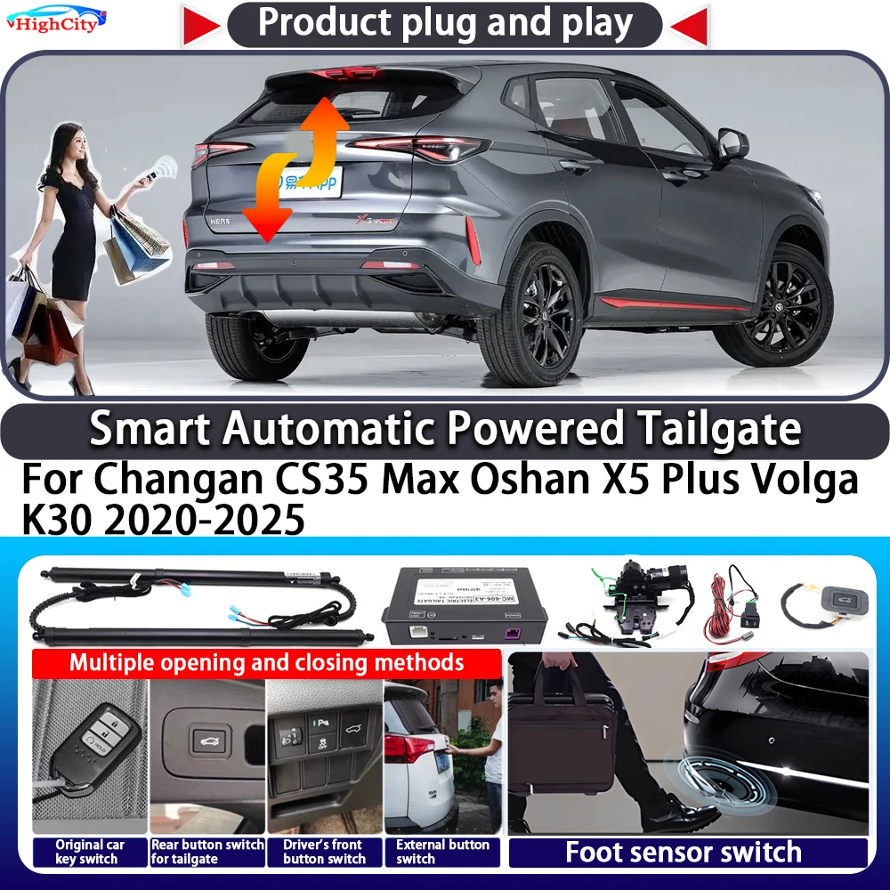 

For Changan CS35 Max Oshan X5 Plus Volga K30 2020-2025 Smart Automatic Powered Tailgate Key Close Kit Electric Power Tailgate