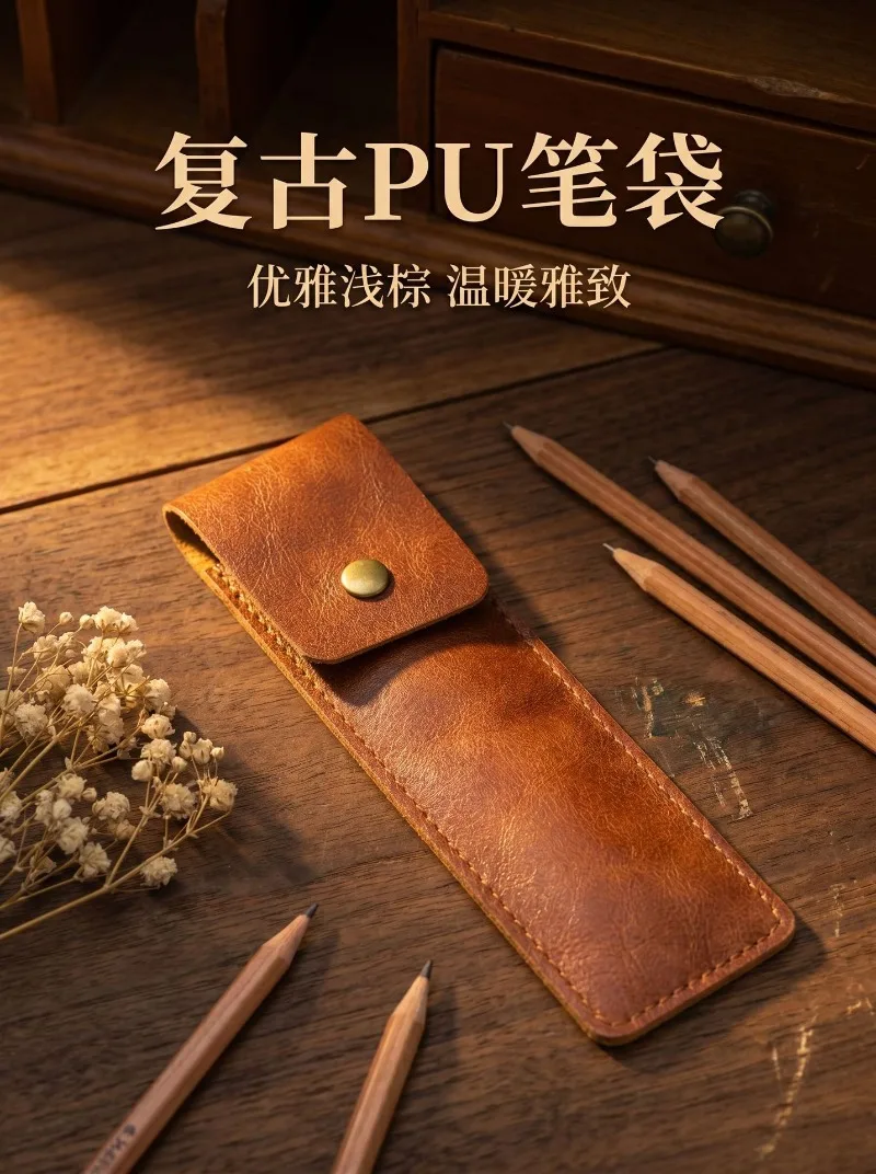 Thin‑Style High‑quality PU Leather Pen Storage Pouch, Hand Sewn Edge, Metal Snap‑Button Two‑slot Lightweight Portable Pen Holder