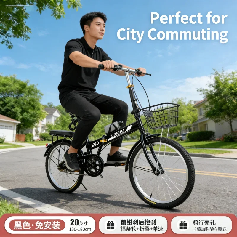 

Black Single Speed Folding Bicycle Freewheel with Brake Spoke Wheel Installation-Free Portable 20 Inch for Adults And Children