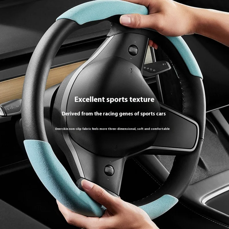 غطاء بطاقة عجلة قيادة السيارة من جلد الغزال مضاد للانزلاق لملحقات تسلا موديل 3 Y #4