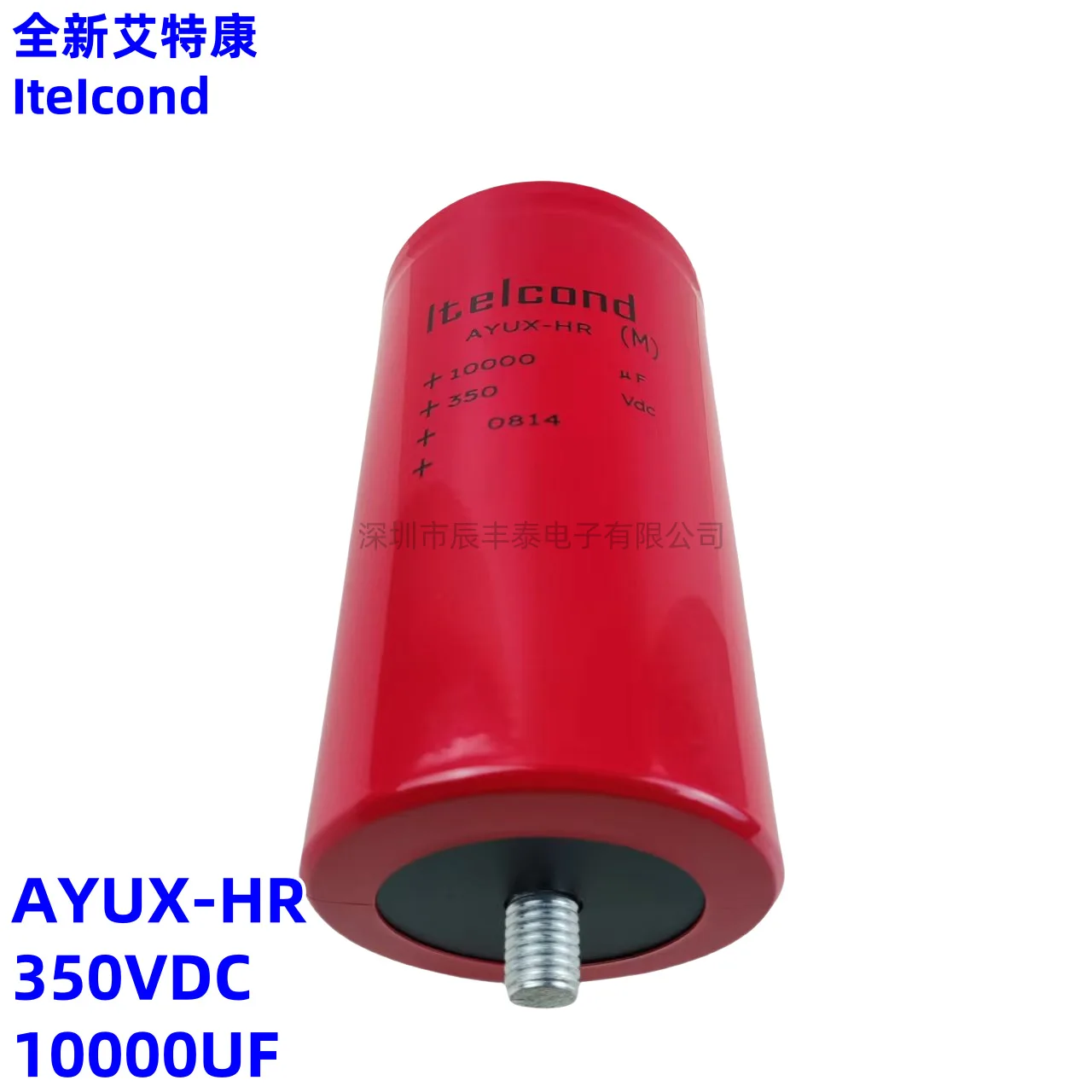 العلامة التجارية الجديدة LTELCOND AYUX-HR 350V10000UF مع المسمار الذيل 350VDC10000UF