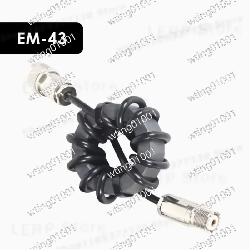 for EM-43 1:1 HF Choke Balun 1.8-30MHz Shortwave Radio Common Mode Noise Suppressor 1000W PEP Current Balance